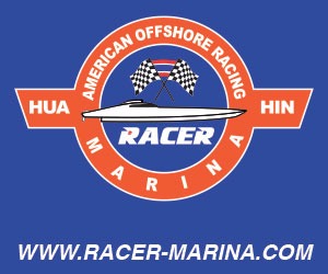 Racer marina
